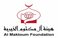 al-maktom-association